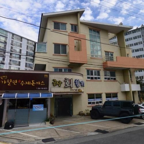 대표 썸네일