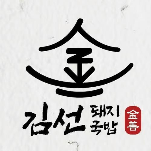 대표 썸네일