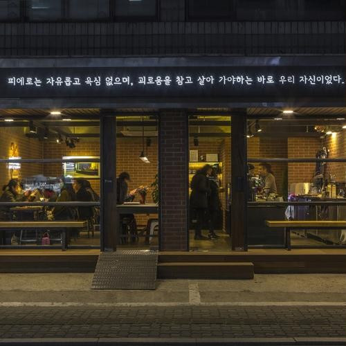 대표 썸네일