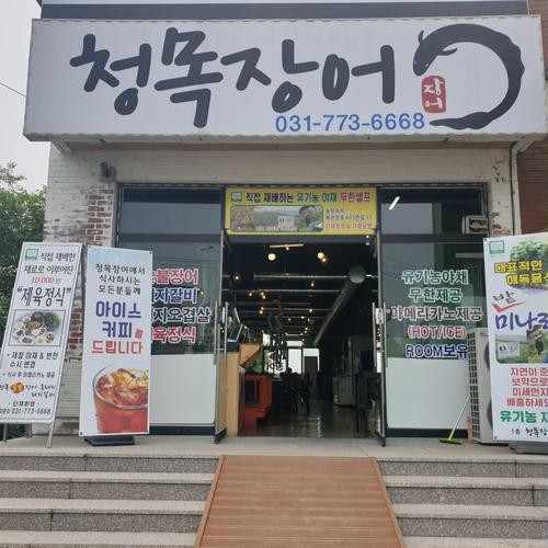 대표 썸네일