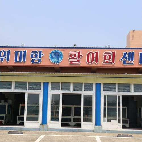 대표 썸네일