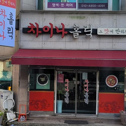 대표 썸네일
