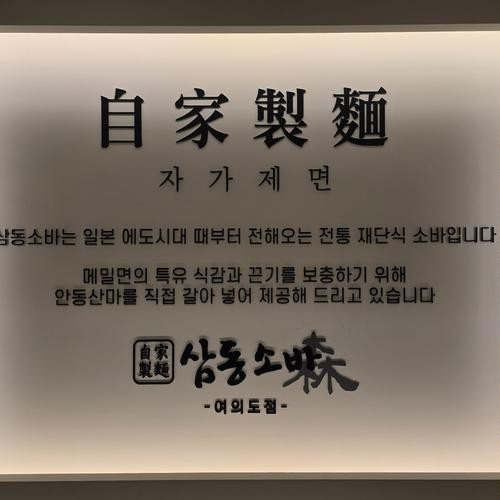 대표 썸네일