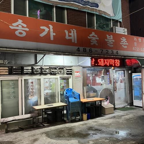 대표 썸네일