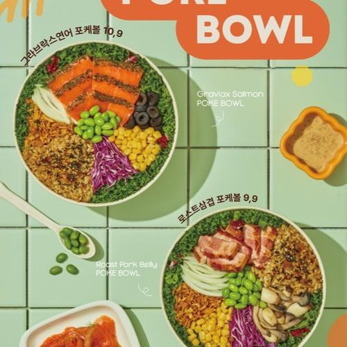 대표 썸네일