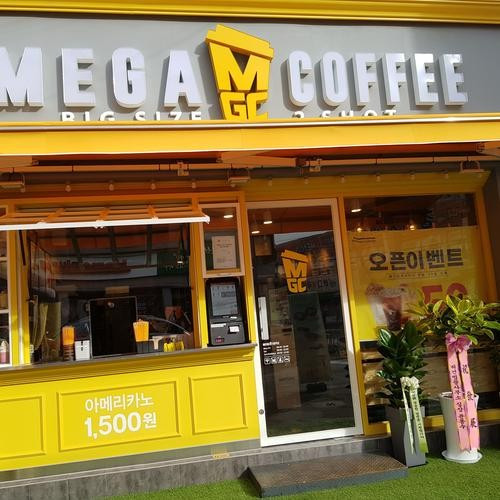 대표 썸네일