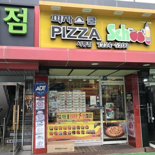대표 썸네일