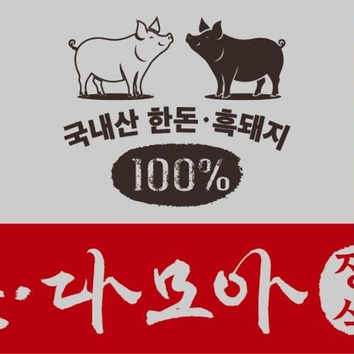 대표 썸네일