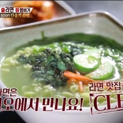 대표 썸네일
