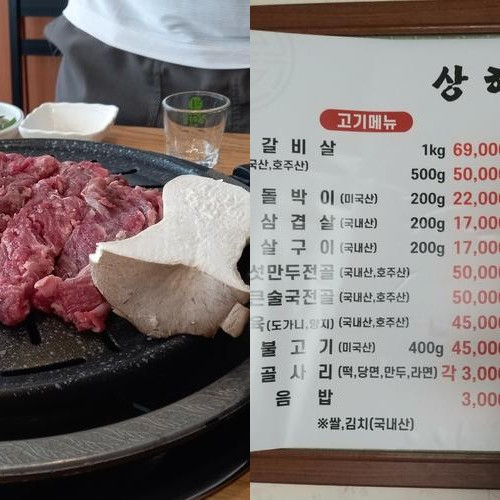 대표 썸네일