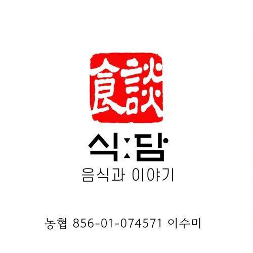 대표 썸네일