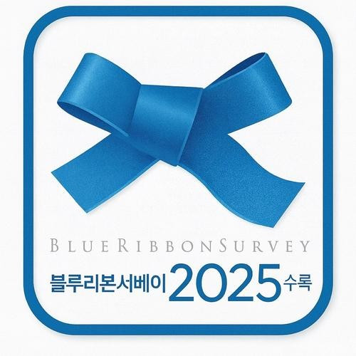 대표 썸네일