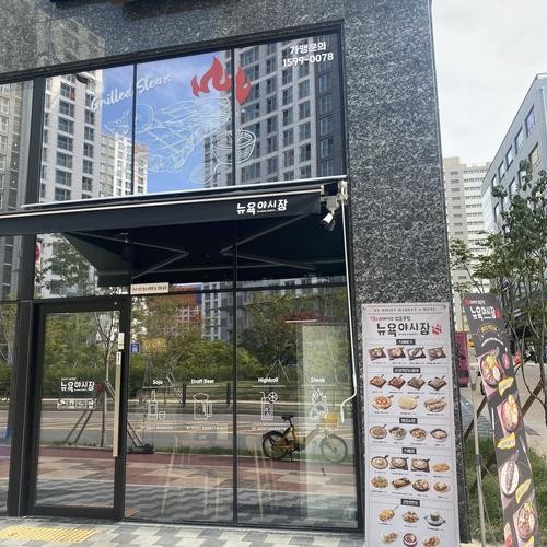 대표 썸네일