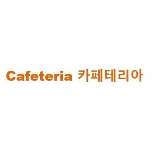 대표 썸네일