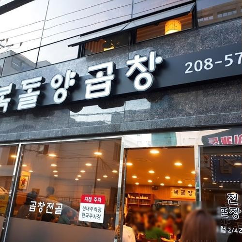 대표 썸네일