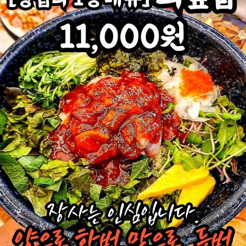 대표 썸네일