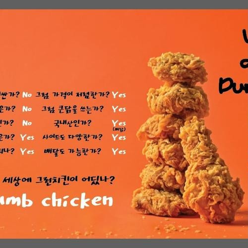 대표 썸네일