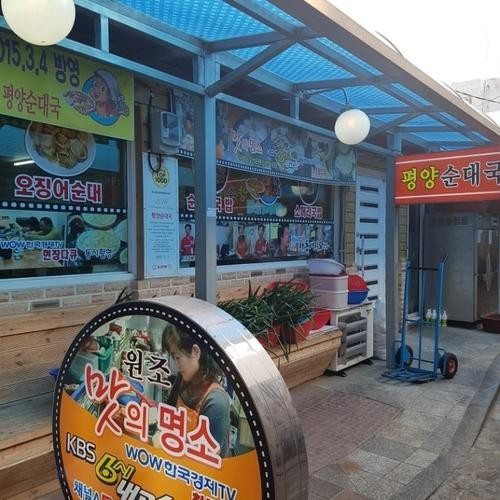 대표 썸네일