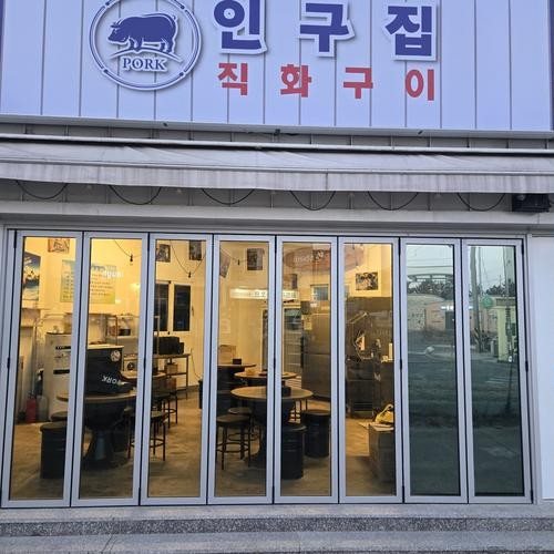 대표 썸네일