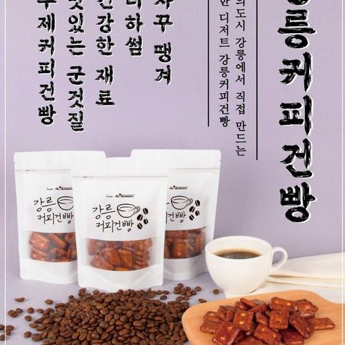 대표 썸네일