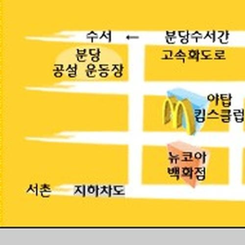 대표 썸네일
