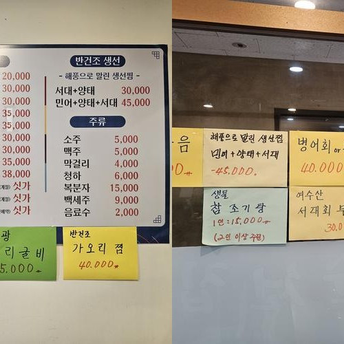 대표 썸네일