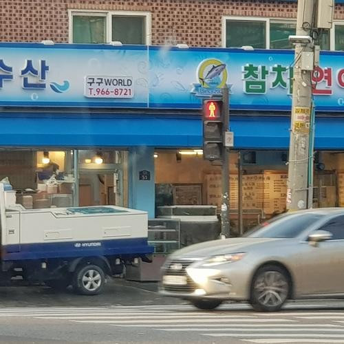 대표 썸네일