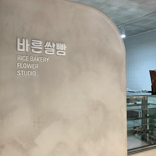 대표 썸네일