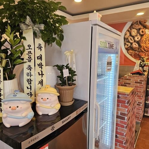 대표 썸네일