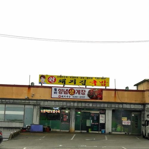 대표 썸네일