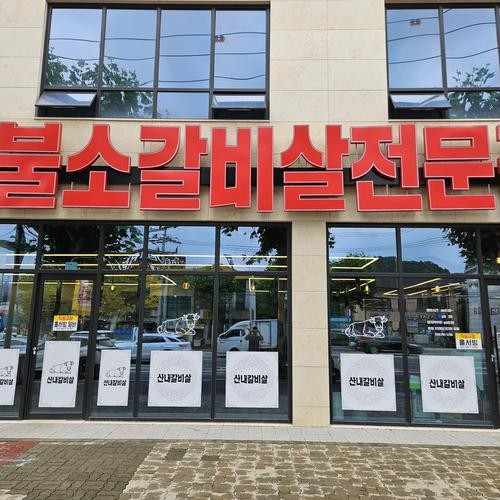 대표 썸네일