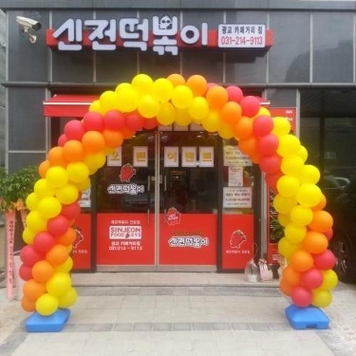 대표 썸네일