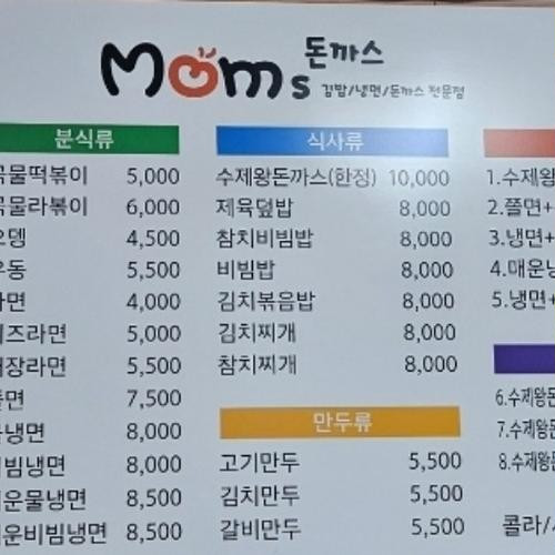 대표 썸네일