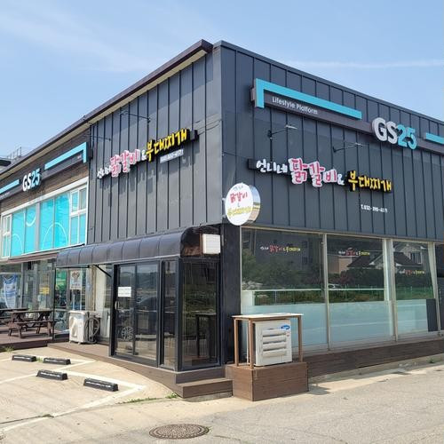 대표 썸네일