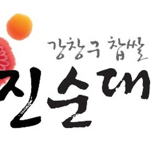 대표 썸네일