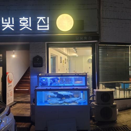 대표 썸네일