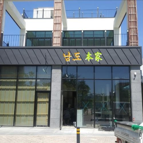 대표 썸네일