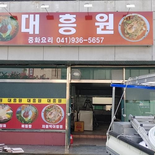 대표 썸네일