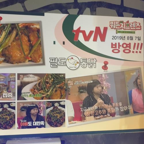 대표 썸네일
