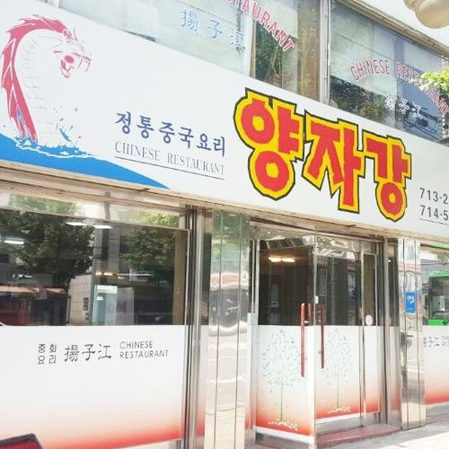 대표 썸네일