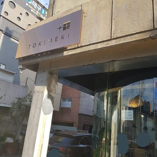 대표 썸네일