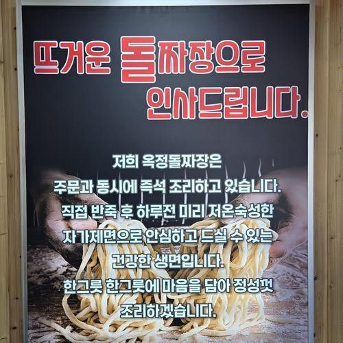 대표 썸네일