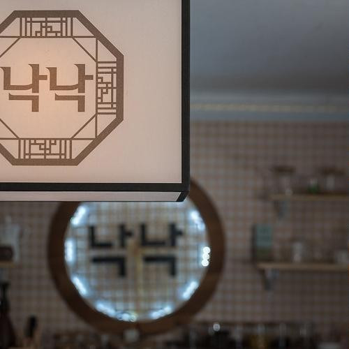 대표 썸네일