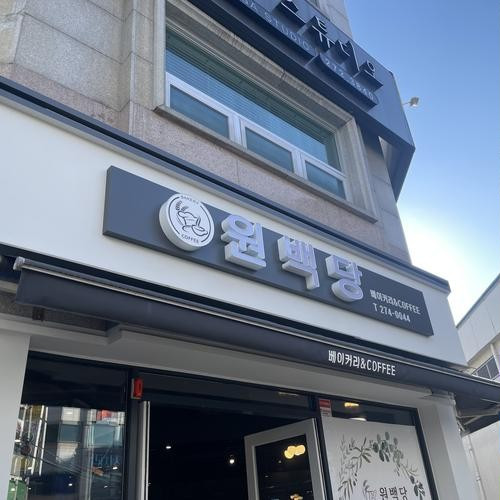 대표 썸네일
