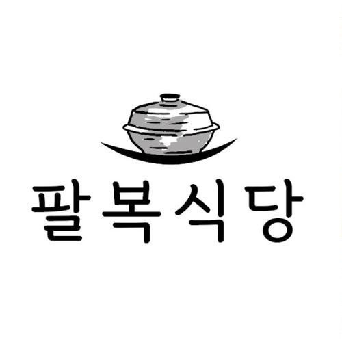 대표 썸네일