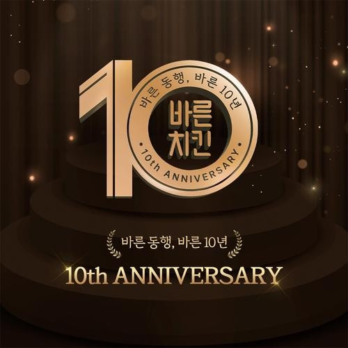 대표 썸네일