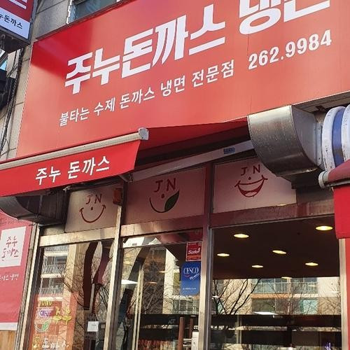 대표 썸네일