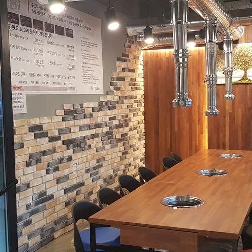 대표 썸네일