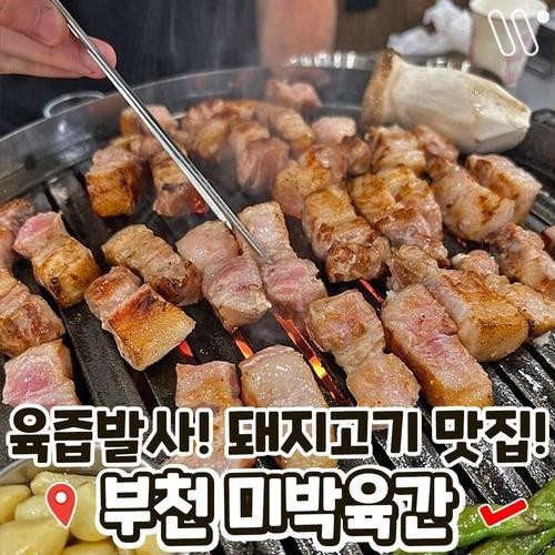 대표 썸네일
