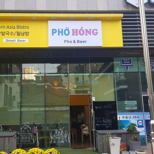 대표 썸네일